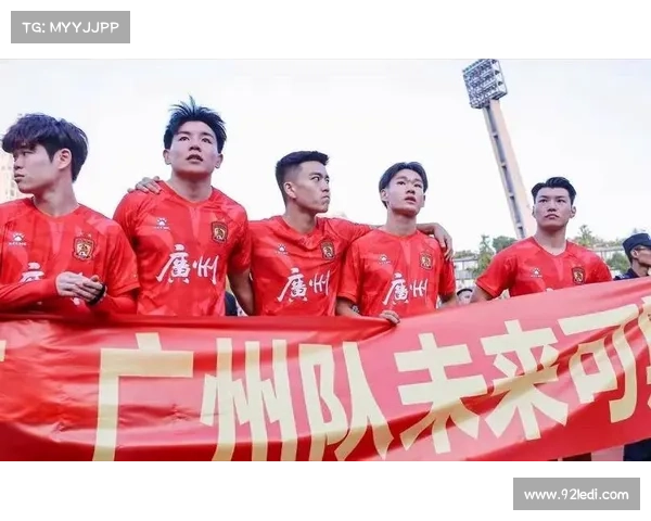 广州队崛起年轻球员助力中国足球未来发展势头向好 广州队崛起年轻球员助力中国足球未来发展势头向好