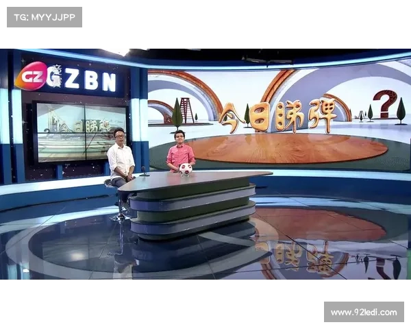 广州电视竞赛频道的钟毅重塑竞技节目新格局与影响力分析 广州电视竞赛频道的钟毅重塑竞技节目新格局与影响力分析